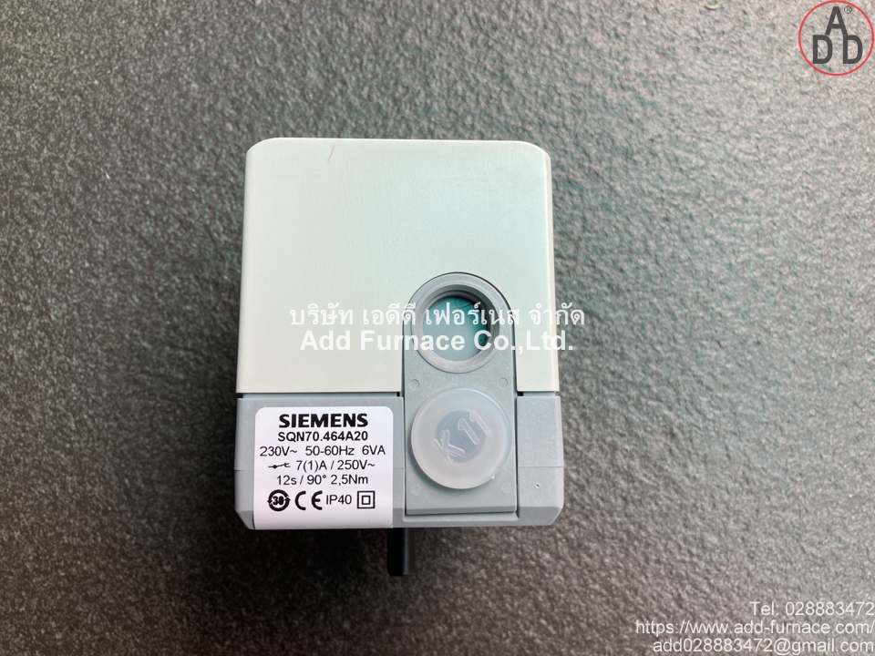 Siemens SQN70.464A20(1)